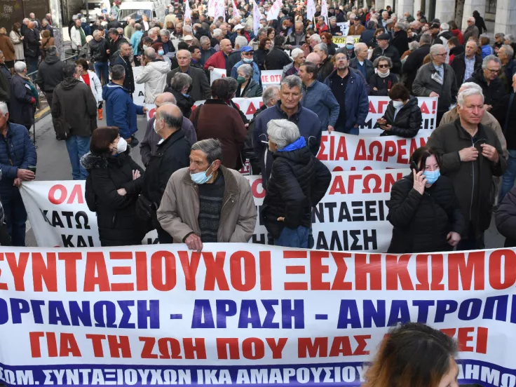 Διακοπή κυκλοφορίας στην οδό Σταδίου, λόγω συγκέντρωσης διαμαρτυρίας συνταξιούχων