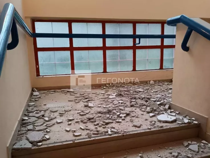volos1.jpeg
