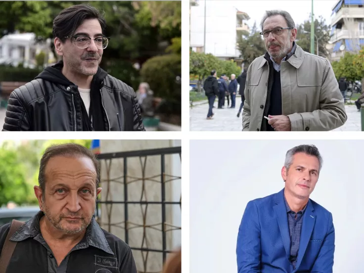 Εκλογές