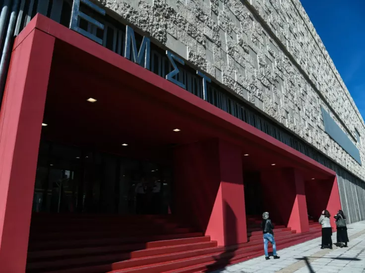 Το Εθνικό Μουσείο Σύγχρονης Τέχνης αναζητά συνεργάτη με μισθό έως 24.000€