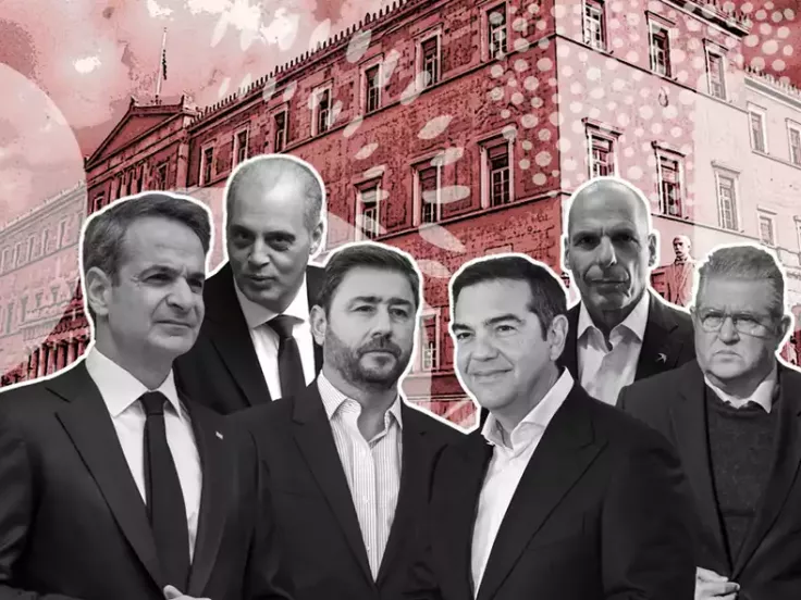 Εκλογές 2023 / ethnos.gr