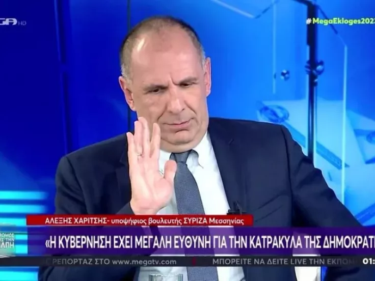 α «πήρε» ξανά η Ράνια Τζίμα, «αυτό ήταν υπόδειξη στην δουλειά; Όχι καλέ;»