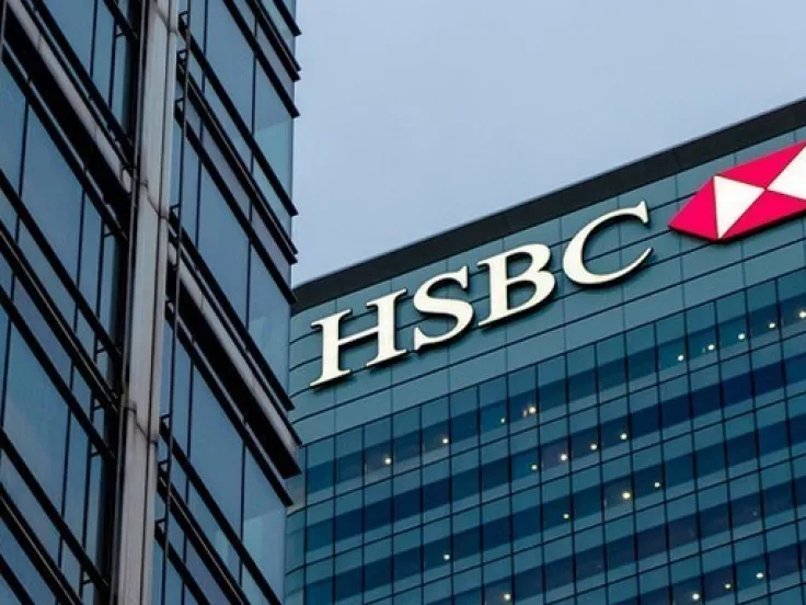 Απεργία στην HSBC σήμερα και την Δευτέρα