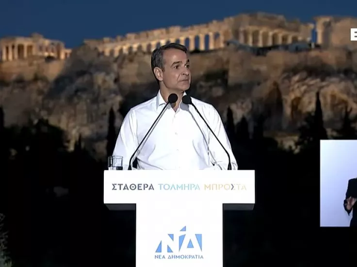 mitsotakis-1.jpg