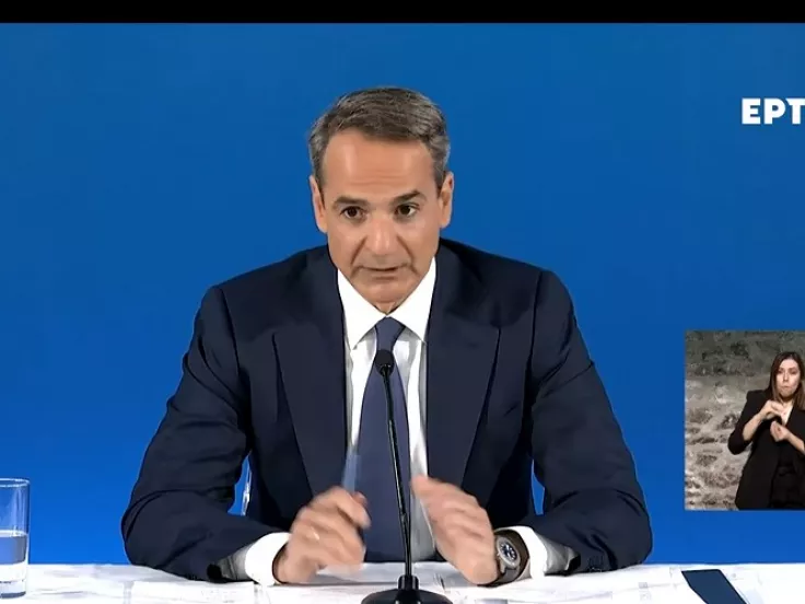 mitsotakis