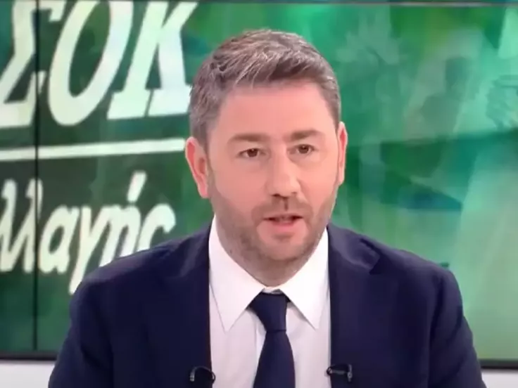 Νίκος Ανδρουλάκης