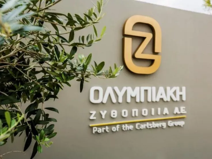 olympiaki-zithopoiia.jpeg