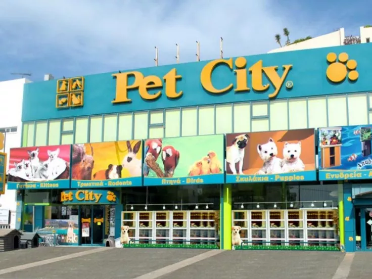 pet city