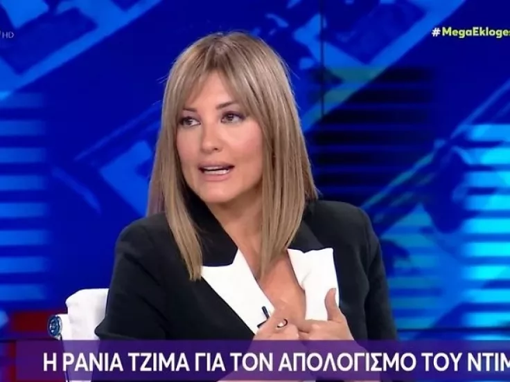 Η Ράνια Τζίμα έκανε τον απολογισμό του ντιμπέιτ: Κάποια στιγμή γίναμε σατιρική εκπομπή, ανεβοκατέβαιναν φωτογραφίες