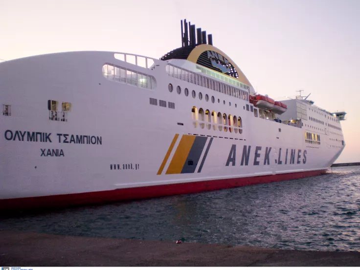 Anek Lines