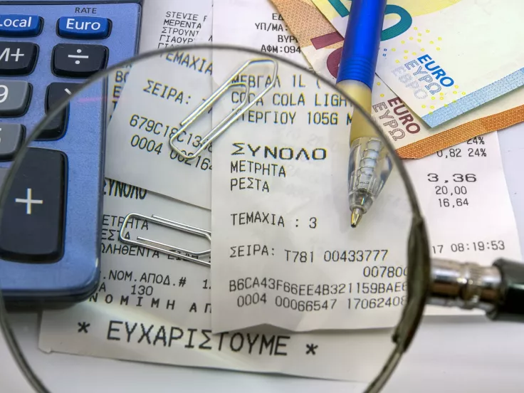 Οικονομία και αποδείξεις και ευρώ