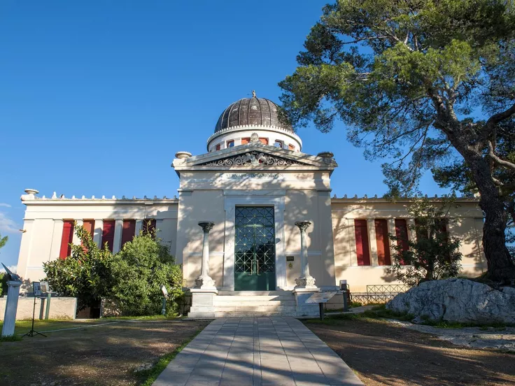 Έκτακτο προσωπικό στο Εθνικό Αστεροσκοπείο Αθηνών με μισθό έως 9.120€