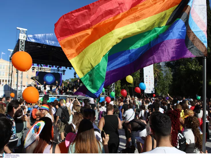 Σήμερα το Athens Pride 2023