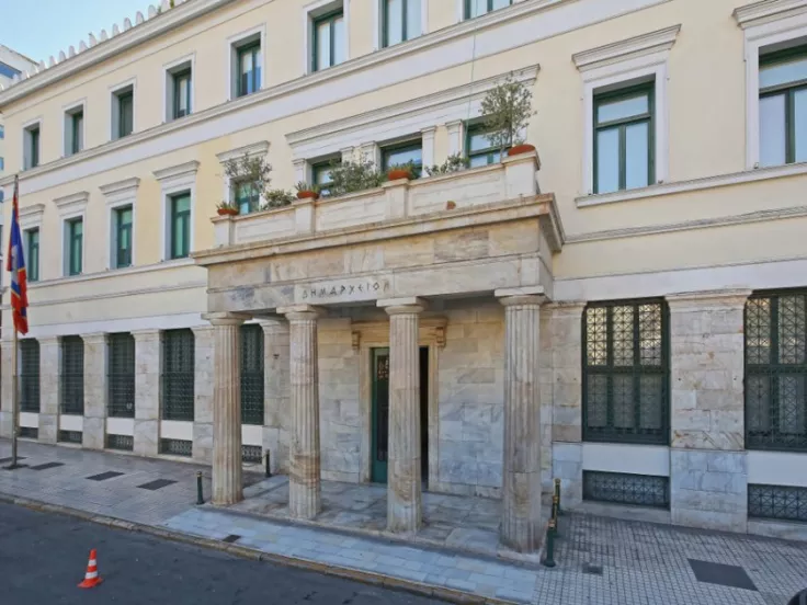 Δήμος Αθηναίων: Προσλήψεις «τώρα» με αμοιβή έως 2.550€