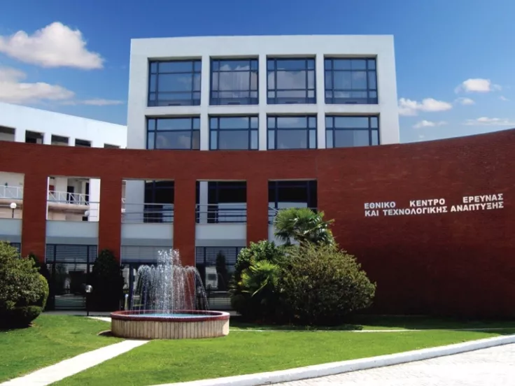Το ΕΚΕΤΑ αναζητά ηλεκτρολόγο μηχανικό και μηχανικό υπολογιστών