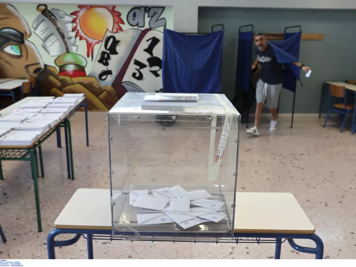 Εκλογές 25ης Ιουνίου 2023