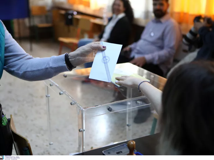Εκλογές 25ης Ιουνίου 2023