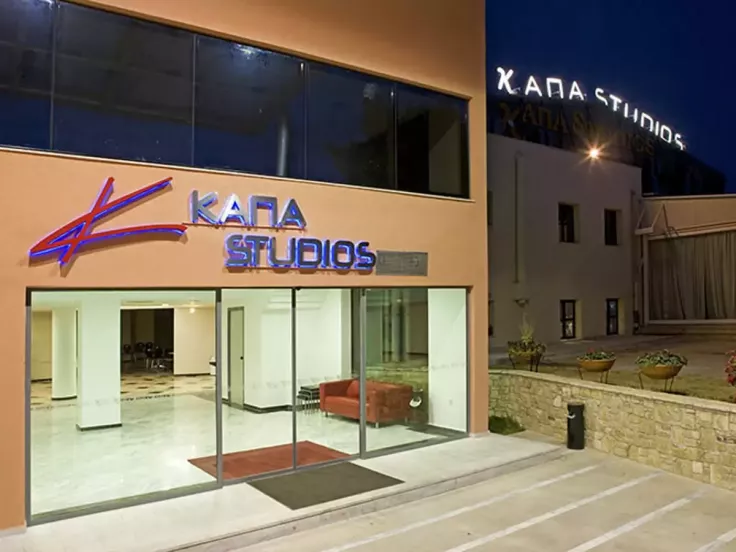Κάπα στούντιο