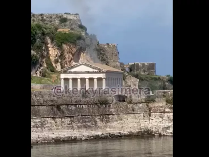 Φωτιά στον ιερό ναό Αγίου Γεωργίου στην Κέρκυρα