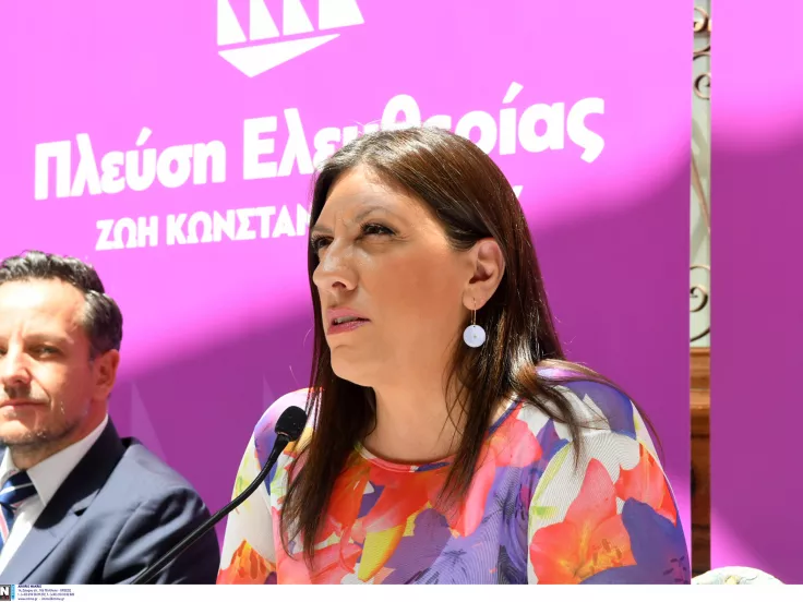 Ζωή Κωνσταντοπούλου