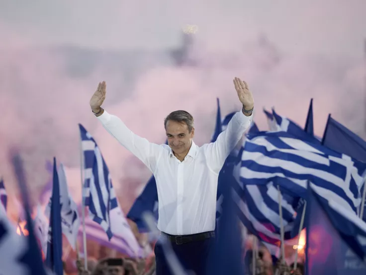 Κυριάκος Μητσοτάκης