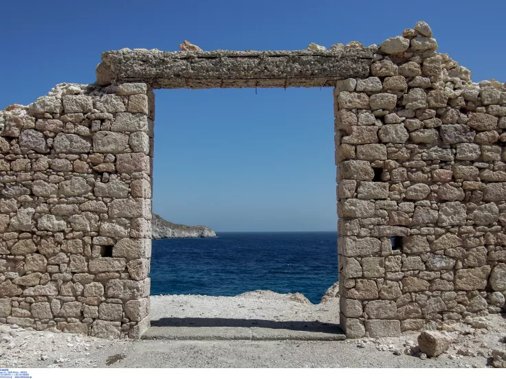 Μήλος