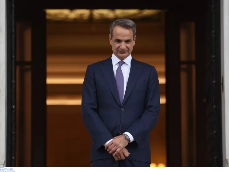 Μητσοτάκης