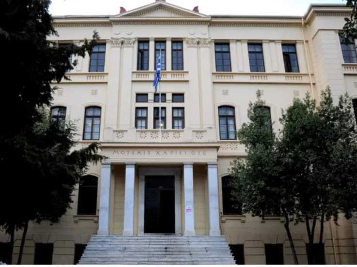 ΑΠΘ: Ζητείται ερευνητής με αμοιβή έως 20.000€