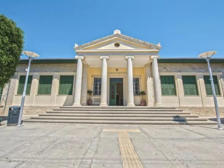 Το Τεχνολογικό Πανεπιστήμιο Κύπρου αναζητά καθηγητή με αμοιβή έως 97.536€