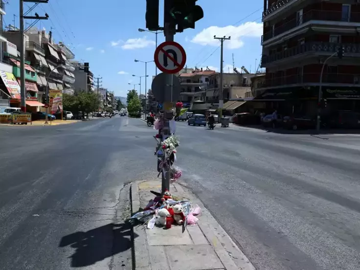 Troxaio