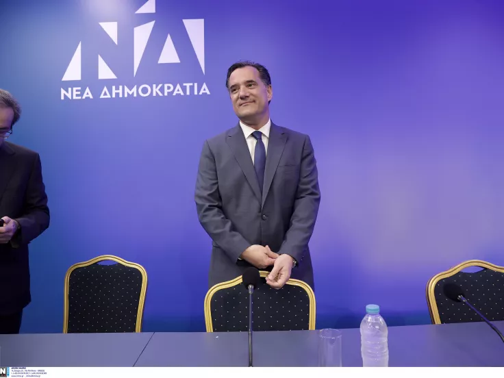 Άδωνις Γεωργιάδης