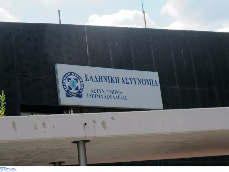 Ελληνική Αστυνομία