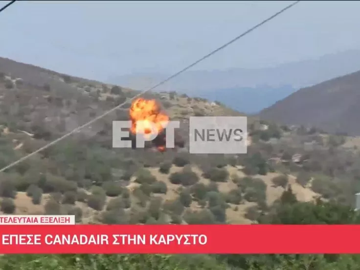 canadai