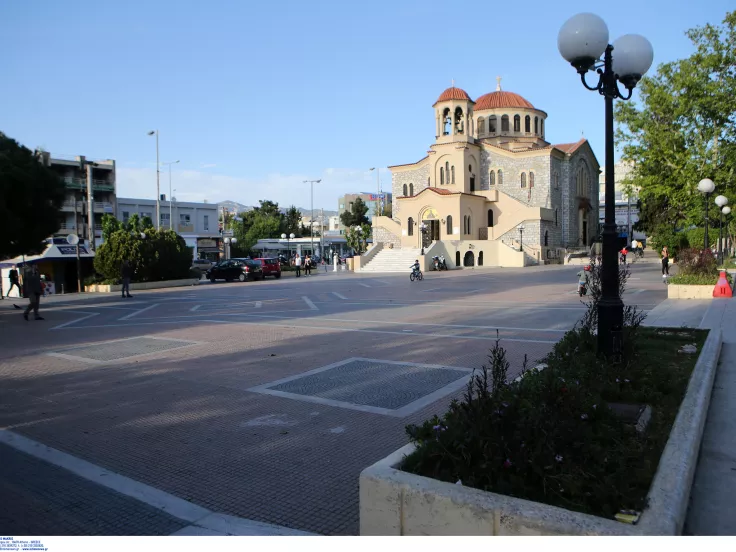 Δήμος Αγίας Παρασκευής
