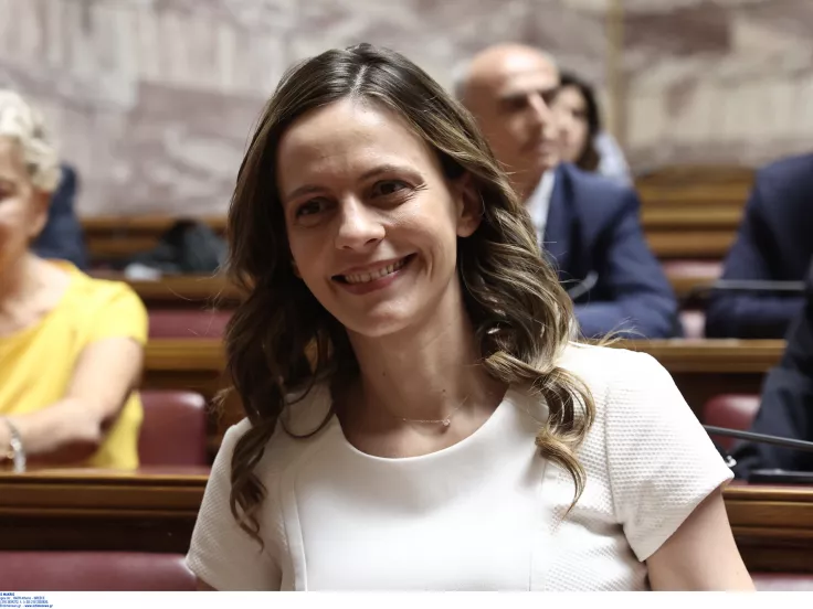 Αχτσιόγλου