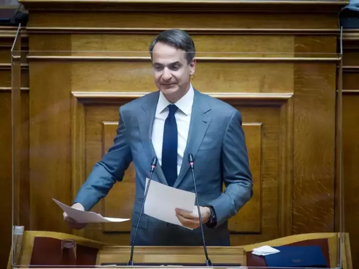 kyriakos mitsotakis