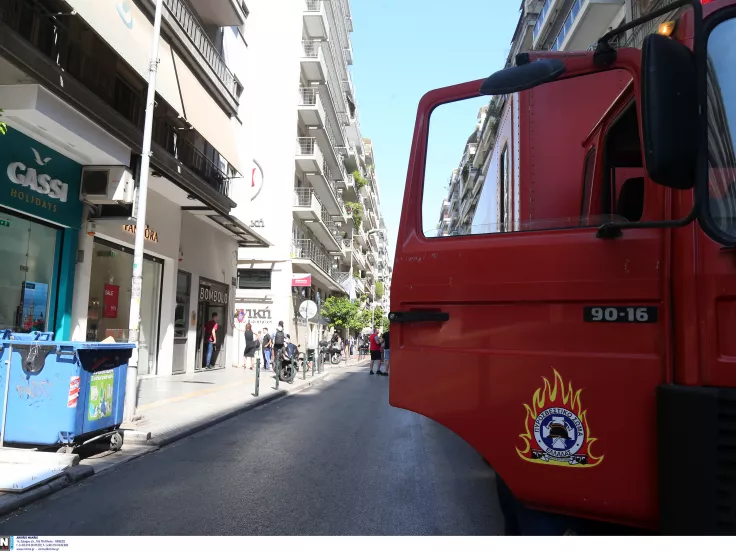 Πυροσβεστική