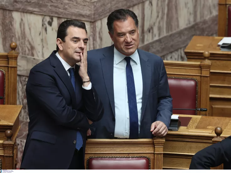 georgiadis.jpg