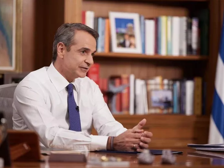 Κυριάκος Μητσοτάκης