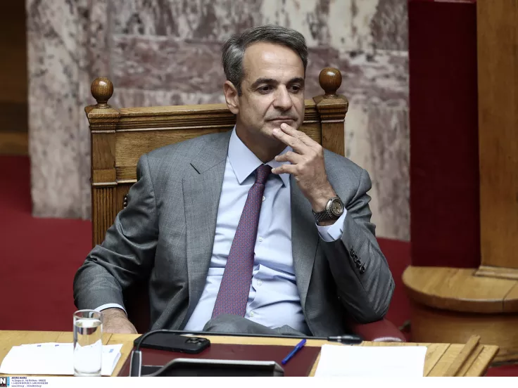 mitsotakis.jpg