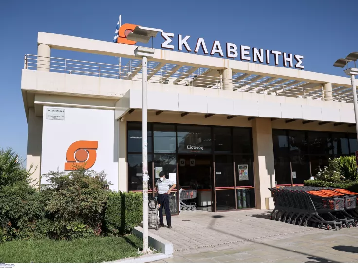 Θέση εργασίας στον Σκλαβενίτη