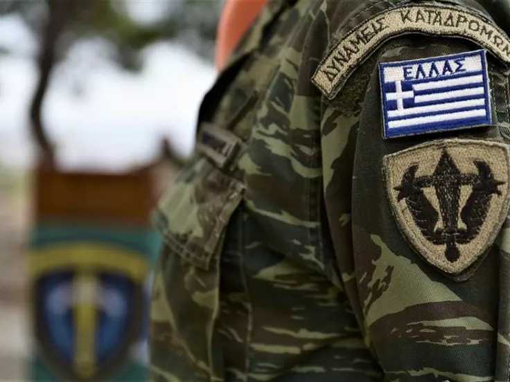 ΕΠΟΠ - Έκτακτο: Δεκαήμερη παράταση στις αιτήσεις για 1.700 προσλήψεις (ΦΕΚ)