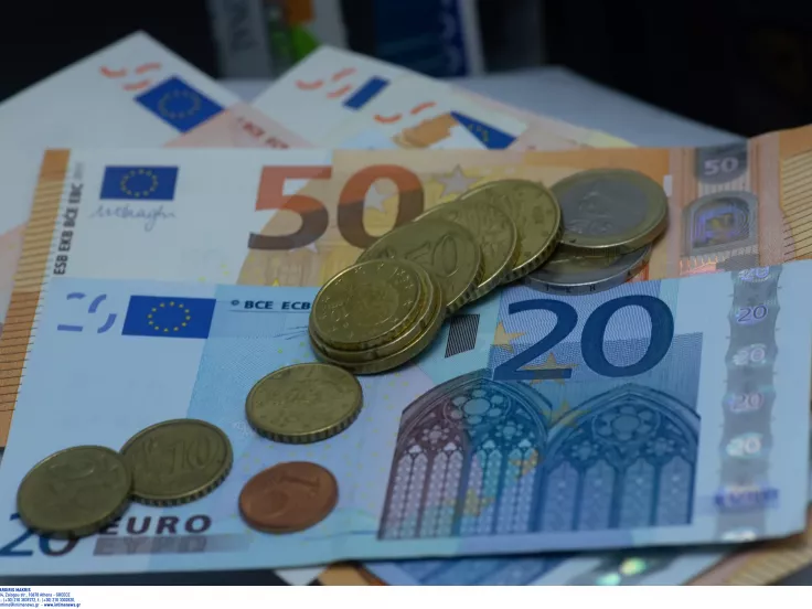 Χρήματα και συντάξεις