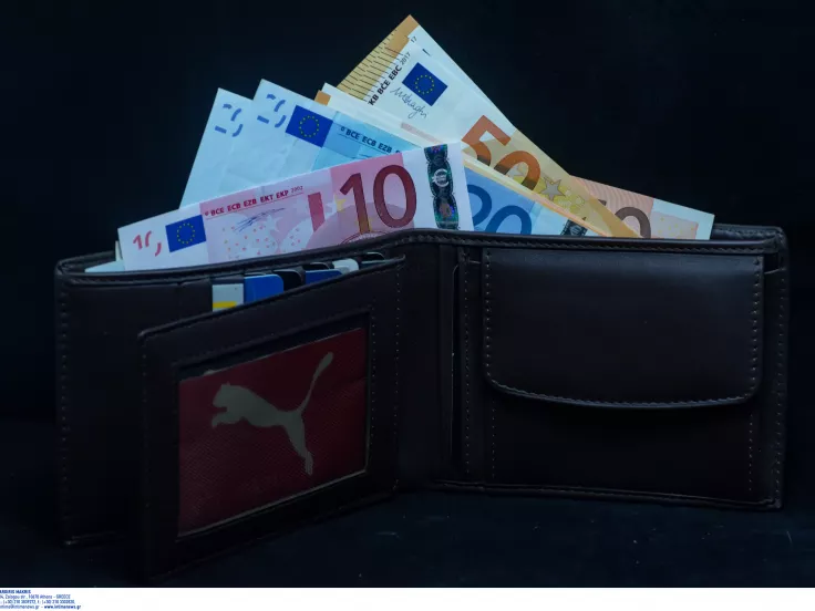 Χρήματα και συντάξεις