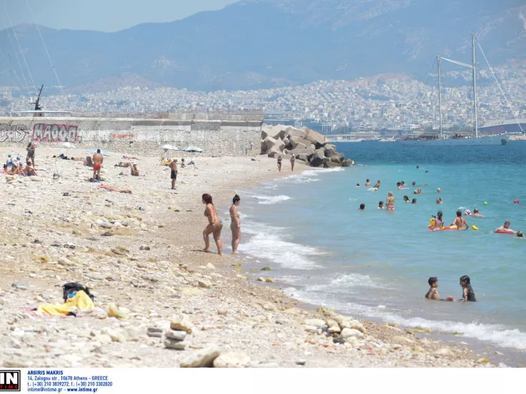 Ο καιρός σήμερα