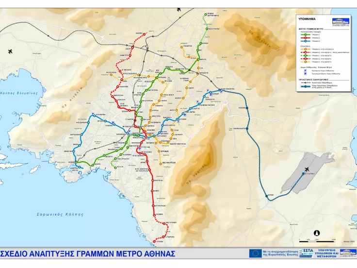 Χάρτης Μετρό