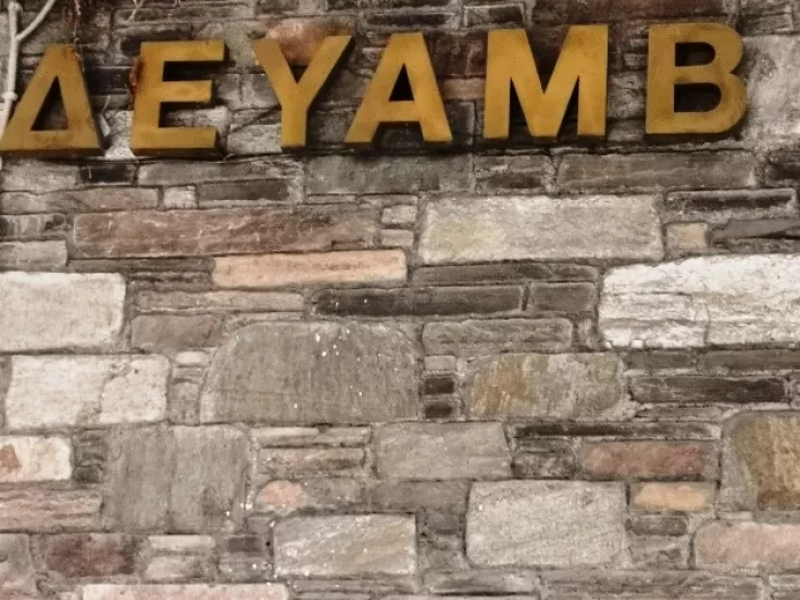 deamv-deamb-.jpg