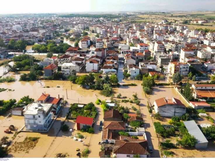 Λάρισα