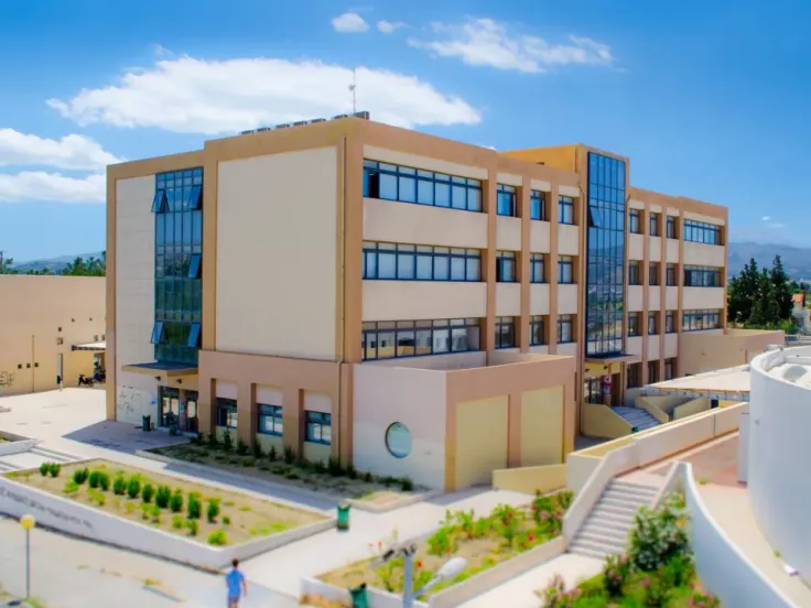 Προσλήψεις στο Ελληνικό Μεσογειακό Πανεπιστήμιο με αμοιβή έως 30.000€