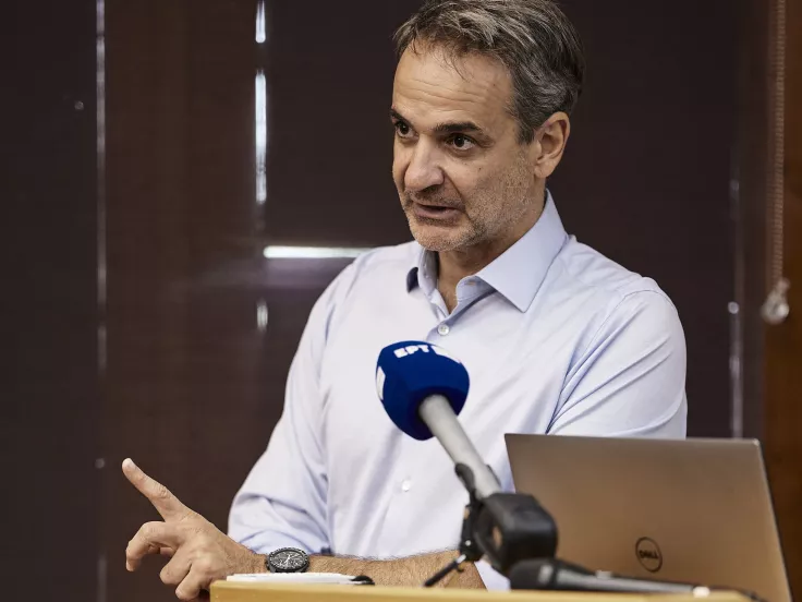 mitsotakis-dadia-pass-.jpg